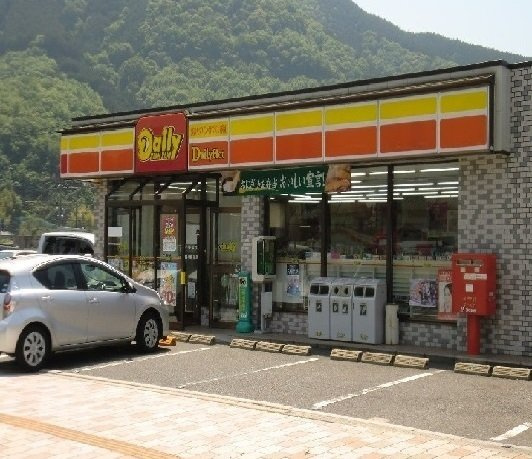 エミグランドＢの周辺|デイリーヤマザキまで600m