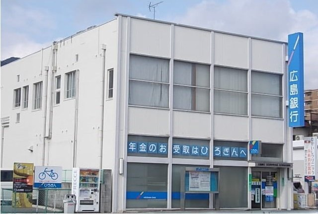 Ｗｅｓｔ　Ａｕｂｅの周辺|広島銀行まで550m