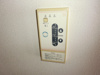 【設備】和光若草レジデンス 