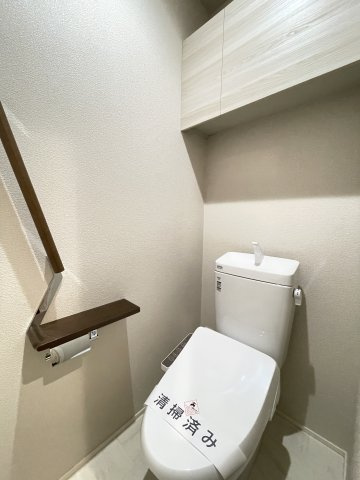 シュウ ブランのトイレ|★温水洗浄便座付