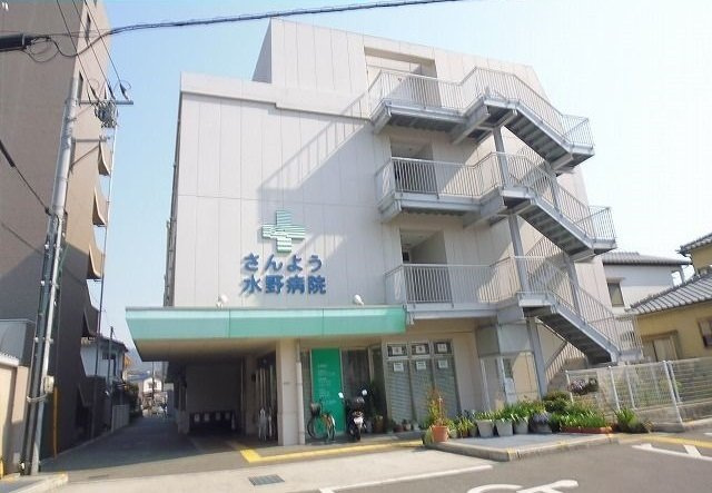 ノ－ブル川内Ⅴ番館の周辺|さんよう水野病院まで400m