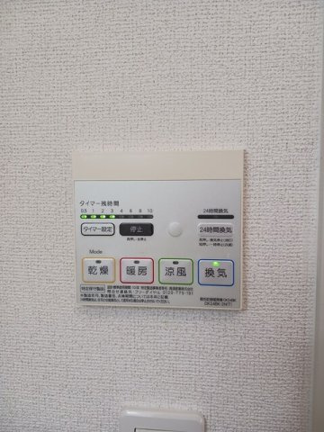 ブリーズメゾンの設備