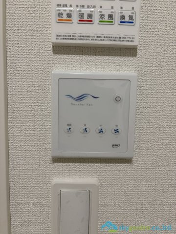 伊勢原市上粕屋第1期　新築戸建　全1棟1号棟の設備