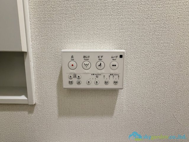 伊勢原市上粕屋第1期　新築戸建　全1棟1号棟の設備