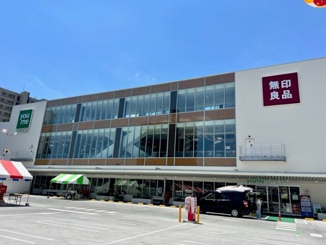 多逢館５の周辺|ユメテラス祇園店まで1400m