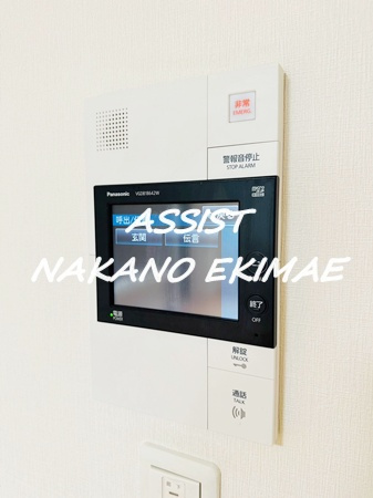 中野区中野３丁目の賃貸マンションのセキュリティ