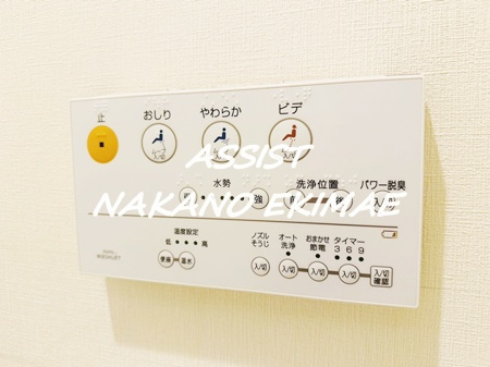 中野区中野３丁目の賃貸マンションのトイレ