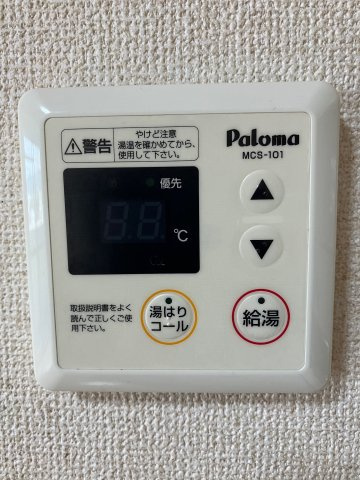 メナードビルの設備