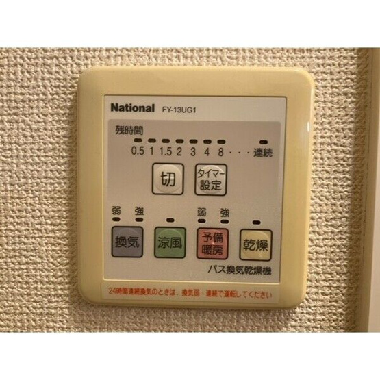 【設備】 | K・Village G棟