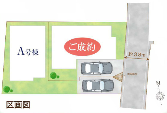 新築／志木市柏町1丁目　の区画図|駐車スペースあり！（車種による）