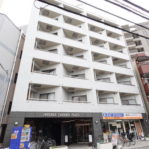 三鷹ダイカンプラザシティの外観