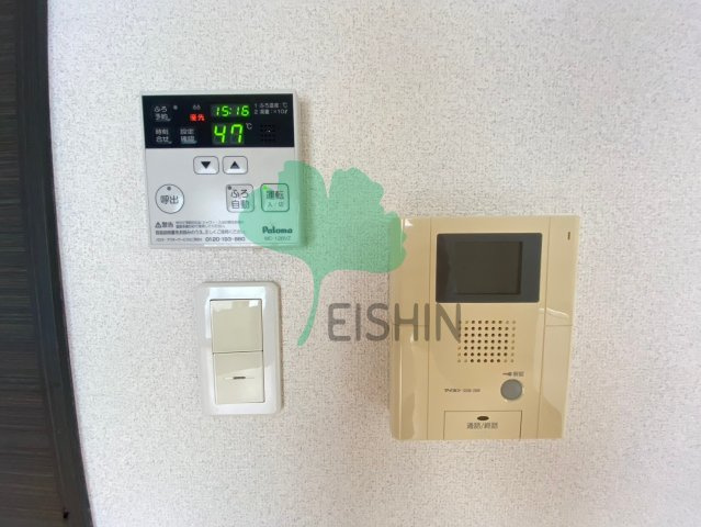 プランドール綾の設備