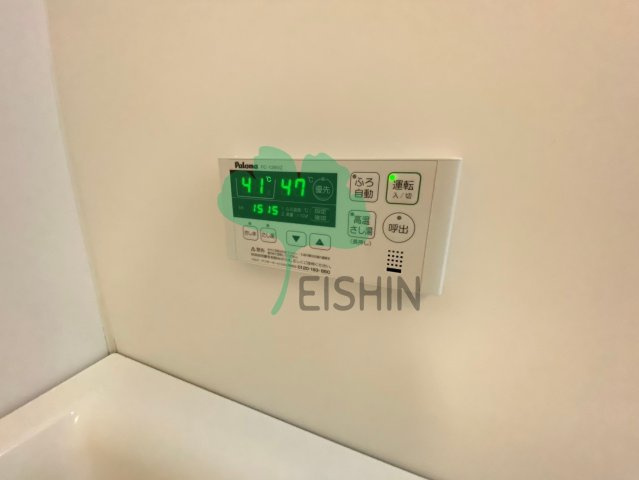 プランドール綾の浴室