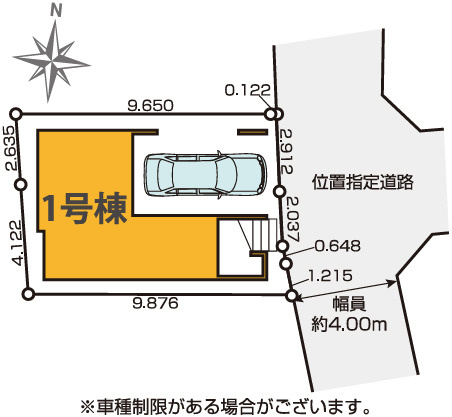 葛飾区新宿１丁目新築戸建の区画図