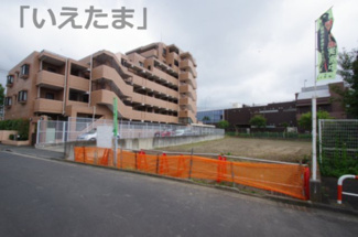 【外観】 | 【仲介手数料無料！！】府中市本町4丁目　建築条件付き売地（全6区画）2区画　5590万円