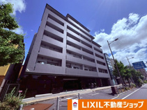 リフレス京都五条の画像