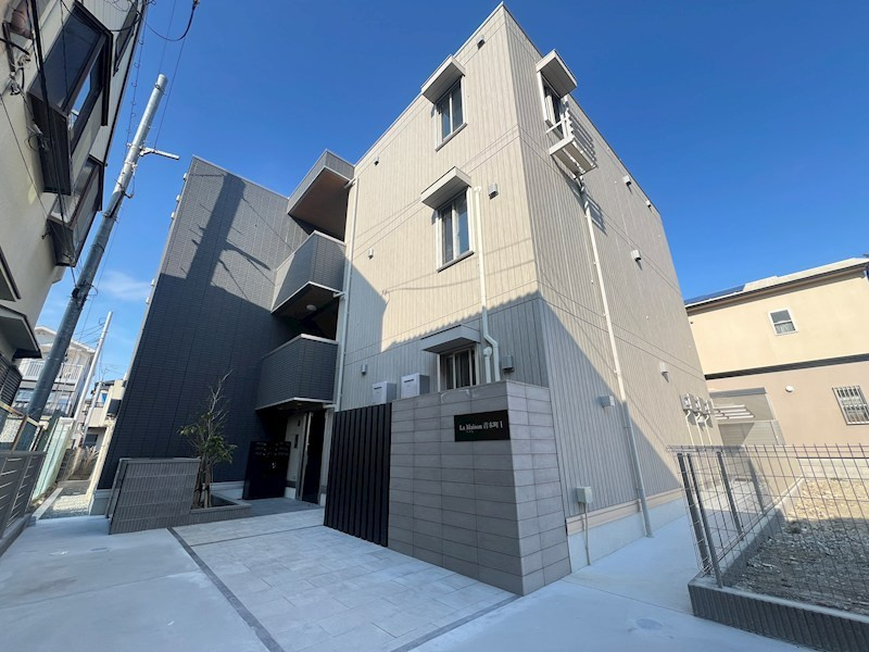 la maison青木町