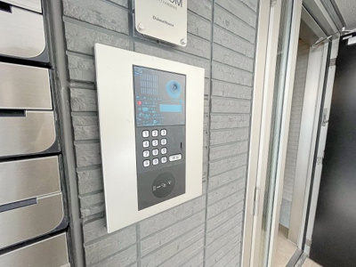【セキュリティ】 | ダイヤモンドヒルズ苗代町【名古屋市賃貸・大和リビング】