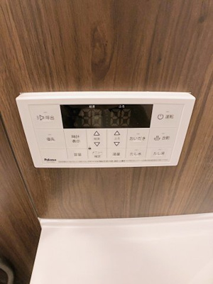 【浴室】 | ダイヤモンドヒルズ苗代町【名古屋市賃貸・大和リビング】