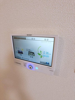 【設備】 | ダイヤモンドヒルズ苗代町【名古屋市賃貸・大和リビング】