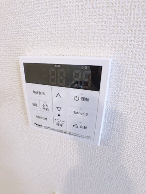 【設備】 | ダイヤモンドヒルズ苗代町【名古屋市賃貸・大和リビング】