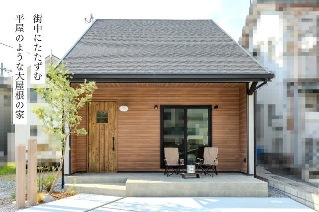 【外観】 | 高知市玉水町　モデルハウス仕様