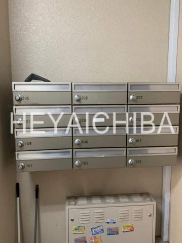 ウィステリアヒルズのその他共用部分|メールボックス
