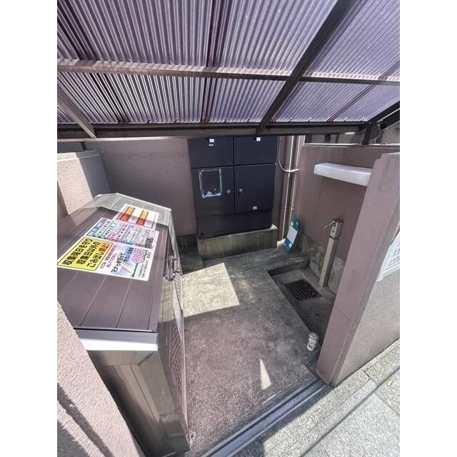 いしぐろはうすの設備