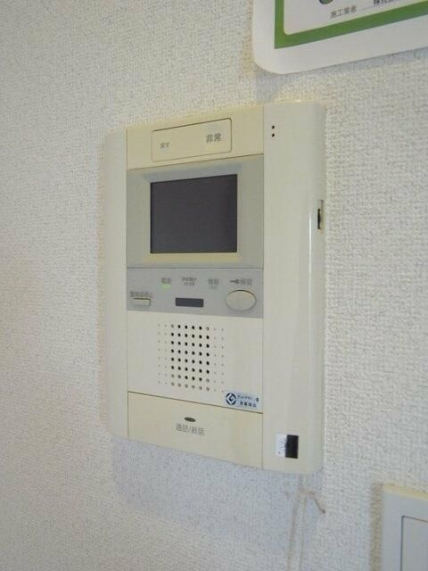 ＥＸＩＭ　ＮＩＳＨＩＳＵＧＡＭＯのその他