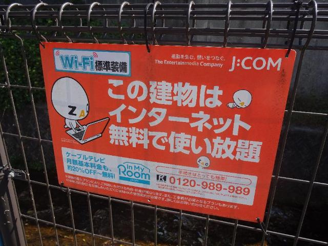 宗像市平等寺のアパートの外観|外観写真（昼）