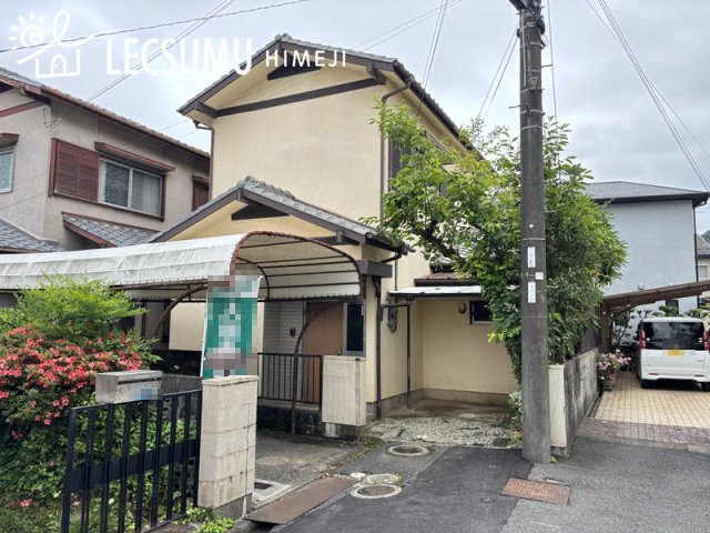 姫路市御立西3丁目/中古戸建