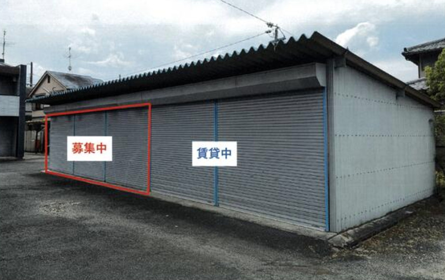 大津市本堅田２丁目の倉庫の外観