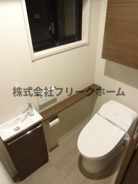 クリオ東小金井パークフロントのトイレ