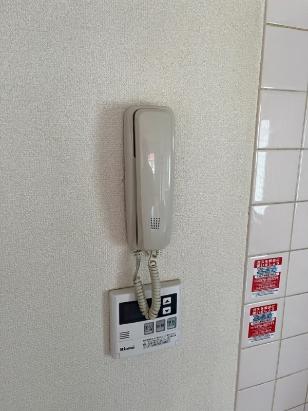 高木ハイツの設備|インターホン