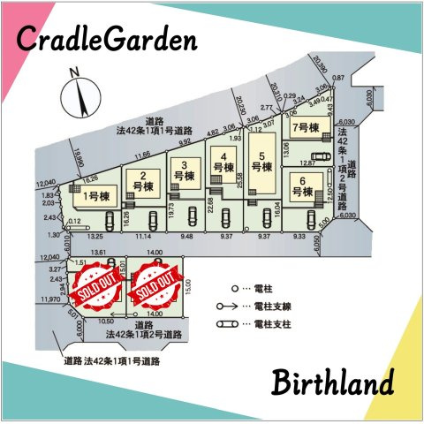 新築戸建・新築建売　郡山市田村町東山第1　守山小・守山中の区画図|駐車スペース3台可能です！（車種による）東山ヒルズ内の新築分譲住宅です！