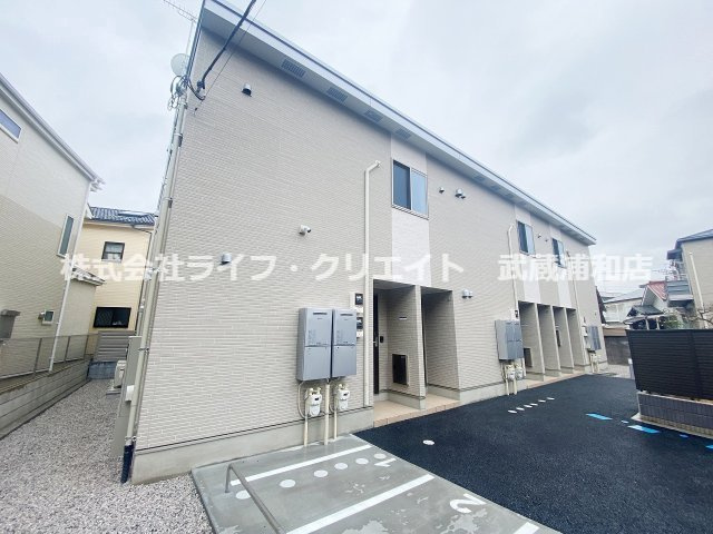 ナチュラルライズ