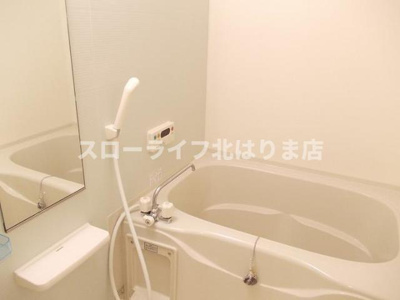 【浴室】 | プラーチドⅡ