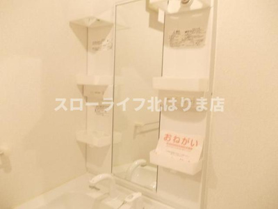 【洗面所】 | プラーチドⅡ