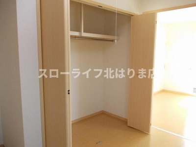 【収納】 | プラーチドⅡ