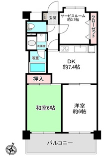 【間取り】 | 大成ラフォーレ本山