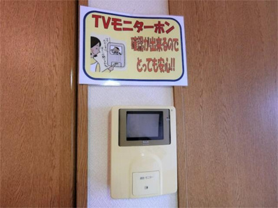 【セキュリティ】 | ユーミーｊｕｌｌｉｅ