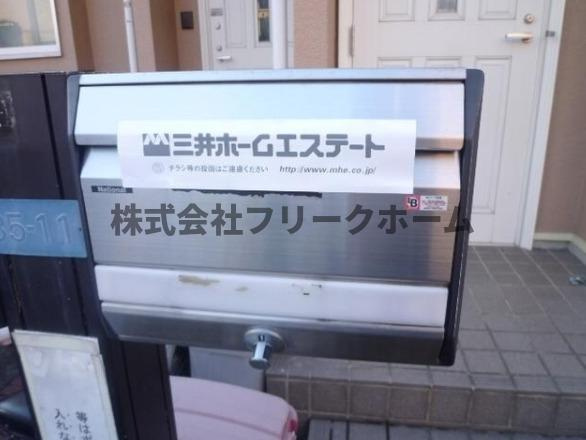 武蔵野市吉祥寺東町２丁目のアパートのその他共用部分