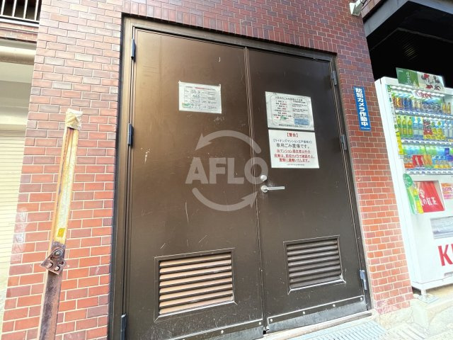 ライオンズマンション江戸堀第２のその他共用部分|ライオンズマンション江戸堀第2　敷地内ゴミ置き場