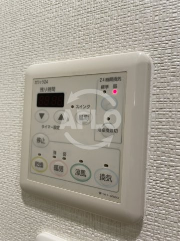 ローレルタワーサンクタス梅田　大淀小学校区の設備|ローレルタワーサンクタス梅田　浴室換気乾燥暖房機