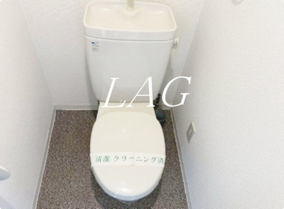 【トイレ】 | ロイヤルコート | トイレです。