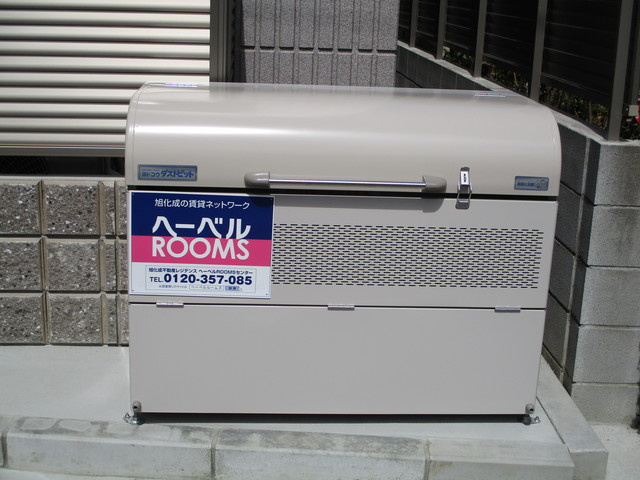 ｍａｉｓｏｎ　ＡＮ　メゾンアンのその他共用部分|★入居者専用ゴミストッカー★