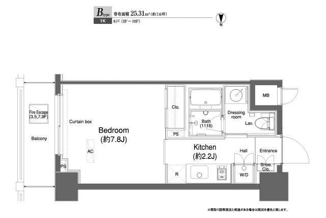 【間取り】 | プラウドフラット横浜 | 間取り