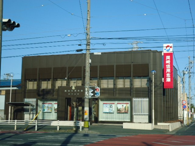 アルカディアの周辺|岡崎信用金庫豊川支店まで584ｍ