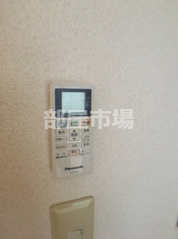 メゾン・ド・ミューズの設備|エアコンリモコン