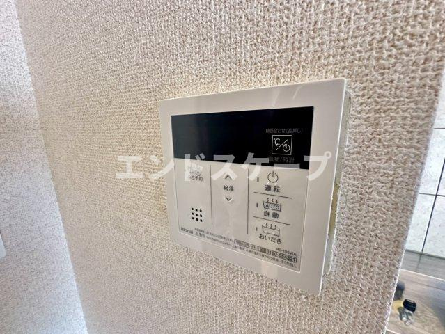クラインヴィラの設備|高崎、前橋のお部屋探しはエンドスケープまで！お客様の理想お聞かせ下さい♪